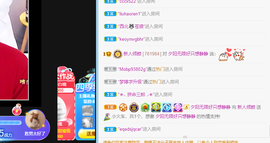 倾颜贺我杰哥荣升公爵的图片