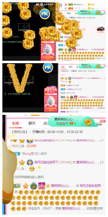 小明月℡的图片