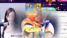 九公主99主播照片