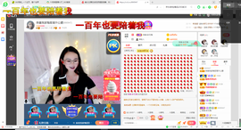 幸运❁小符号主播照片