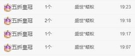 花无缺的故事结束啦主播照片