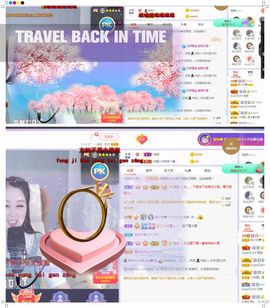 吴小优主播照片