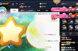 恋歌爱唱歌主播照片