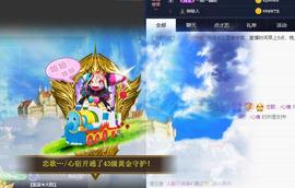 恋歌爱唱歌主播照片