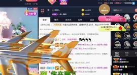 恋歌爱唱歌主播照片