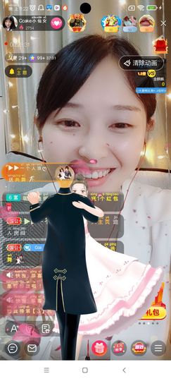 Ccake小仙女主播照片