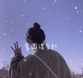 钱小🌼主播照片