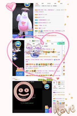 一树梨花压海唐同学☞主播照片