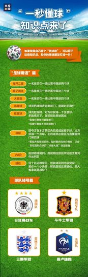 超持久“桑拿天”来了主播照片
