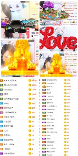 🎵小邓丽君🌺溪儿主播照片