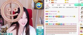 沁馨ღ求百元榜主播照片