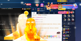 萍.萍lp的图片