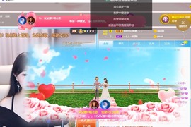 呆呆娜♥♥唱歌呐主播照片