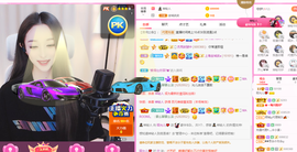 一起走吧123主播照片