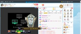 退网了，谢谢大家关心主播照片
