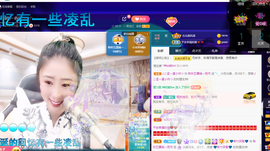 聆听~爱唱歌的图片