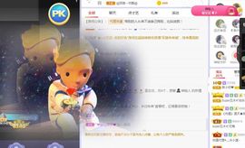 吴小优主播照片