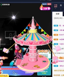 娜塔莎退主播照片