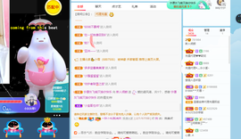 倾颜贺我杰哥荣升公爵的图片