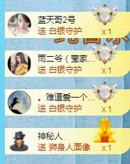 冰凌吖~的图片