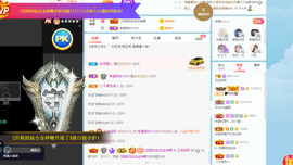 王祖贤x主播照片