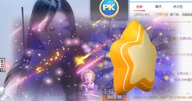 蓝小莓小朋友主播照片