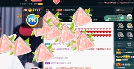 ★じ☆ve宝宝主播照片