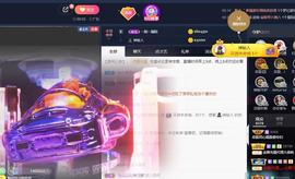 恋歌爱唱歌主播照片