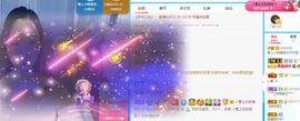 彼此彼此。。主播照片