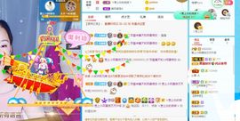 彼此彼此。。主播照片
