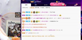 兔子🐰很可爱主播照片