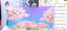 鸭鸭宝我耐你哈哈哈的图片