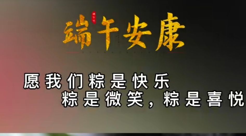 丑小鸭💞愿有一束光的图片
