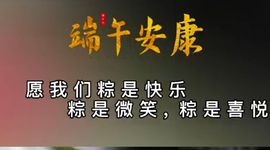 鸭鸭宝我耐你哈哈哈的图片