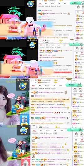 一树梨花压海唐同学☞的图片