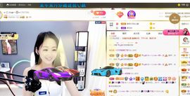🔥！！！！主播照片