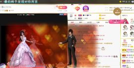🔥！！！！主播照片
