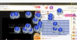 🔥！！！！主播照片