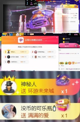 安静唱歌的䒕麻花我白的图片