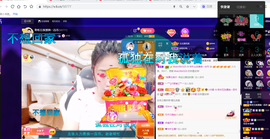 聆听~爱唱歌的图片