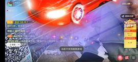 别了，聊聊天主播照片