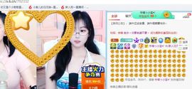 花无缺的故事结束啦主播照片
