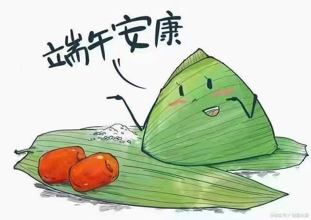 婷婷💕感恩有你陪伴的图片
