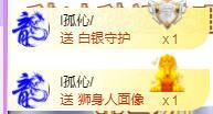 ゞ悠乐★婉儿つ的图片