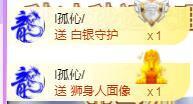 ゞ悠乐★婉儿つ主播照片