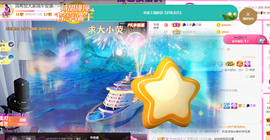 ━☆简希づ休息中主播照片