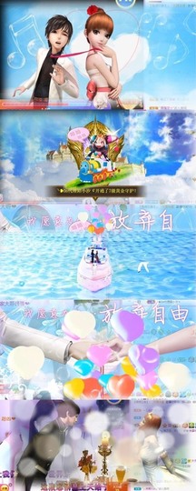 萌小喵❤️主播照片