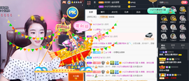 窦窦，家里有事休息了主播照片