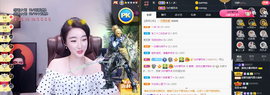 窦窦，家里有事休息了主播照片