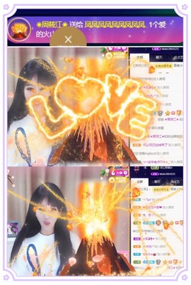 祝你们开心幸福退了主播照片